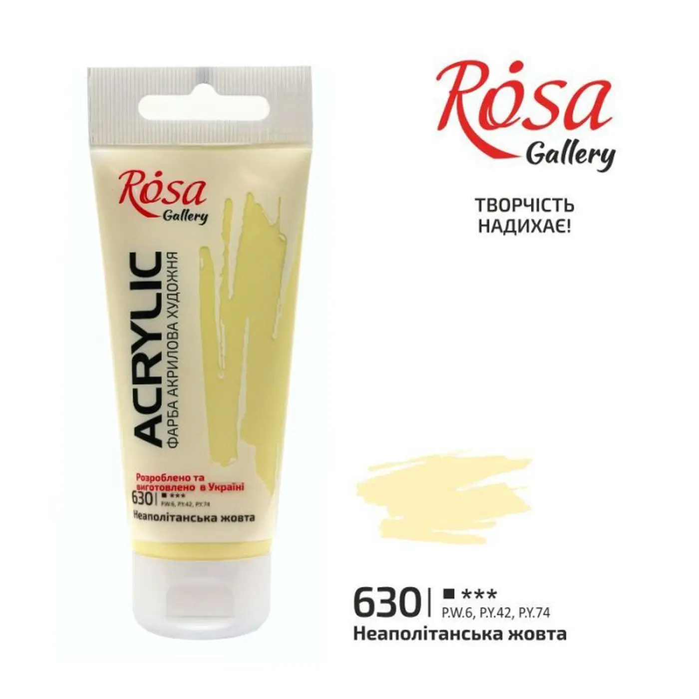 Akrylová barva Rosa Gallery 60 ml – 630 naples yellow - fotografie 1