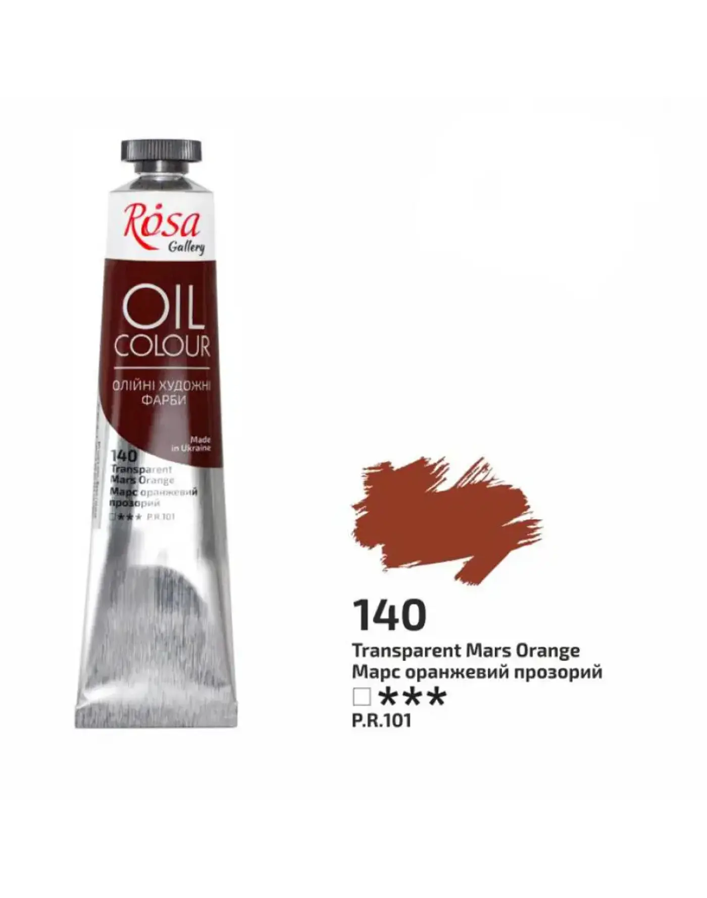 Olejová barva Rosa Gallery 45 ml –  140 mars orange transparent - fotografie 1