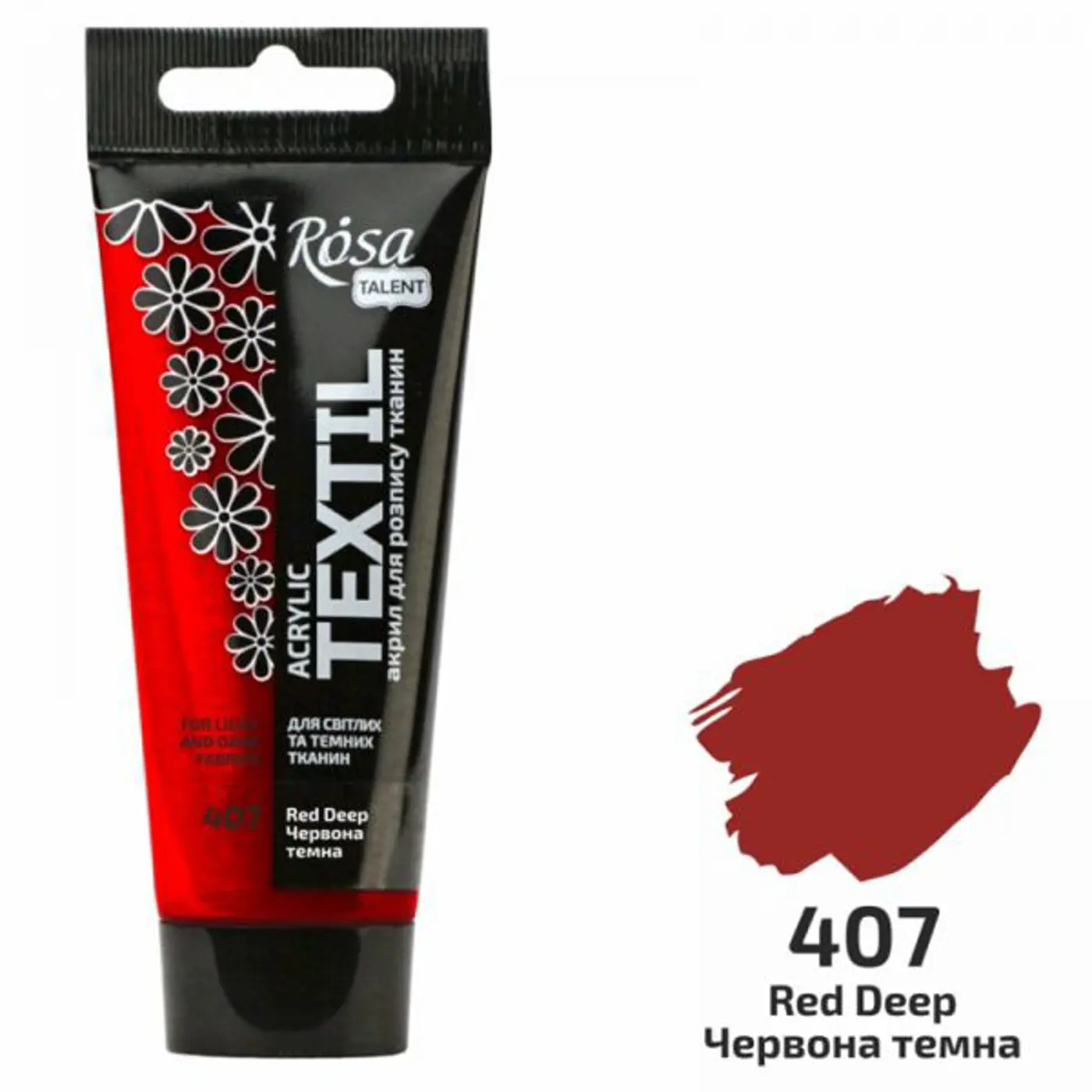 Barva na textil Rosa 60ml  07 Red deep - fotografie 1