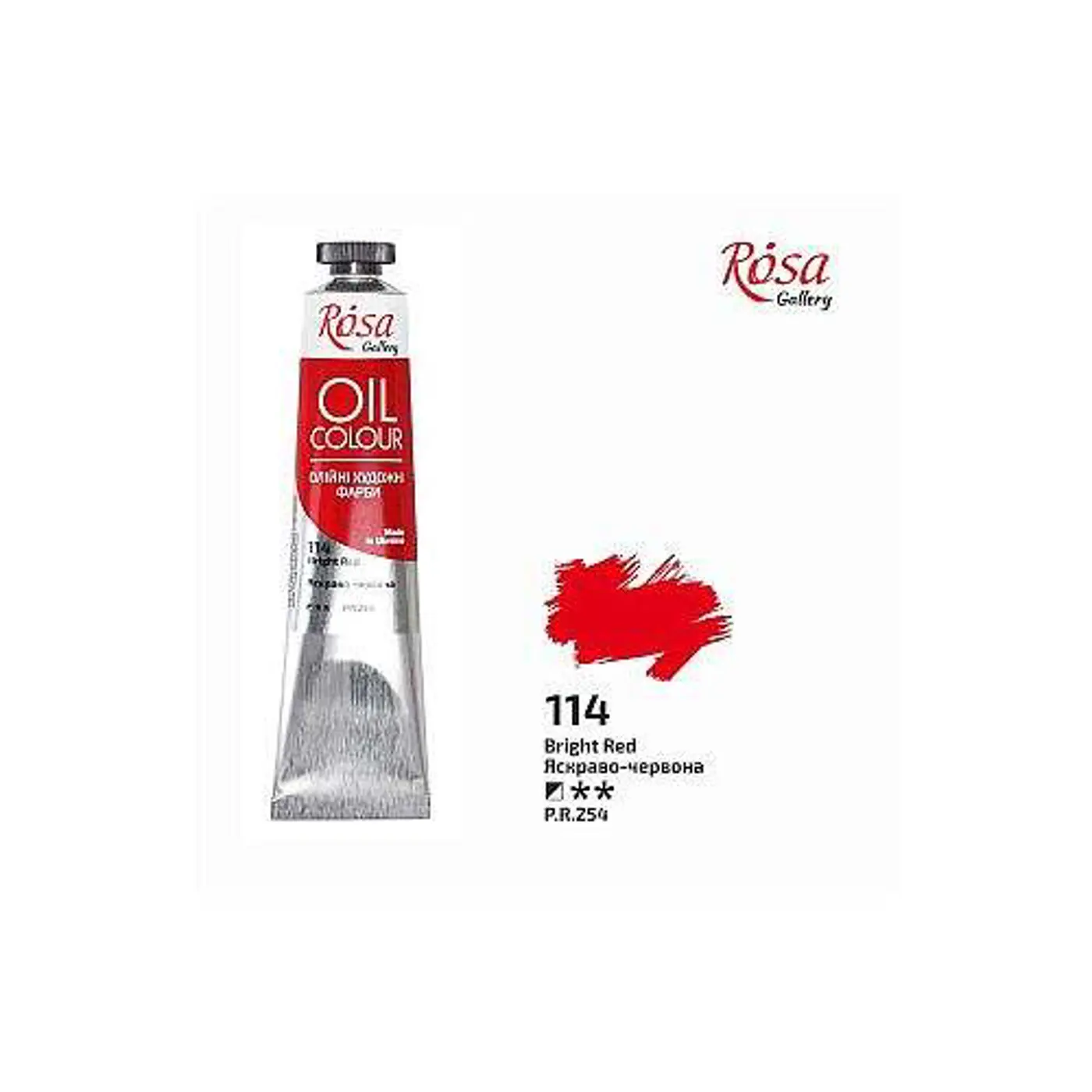 Olejová barva Rosa Gallery 45 ml – 114 red bright - fotografie 1