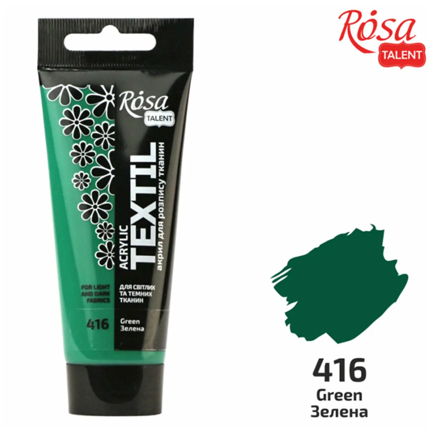 Barva na textil Rosa 60ml 16 Green - fotografie 1
