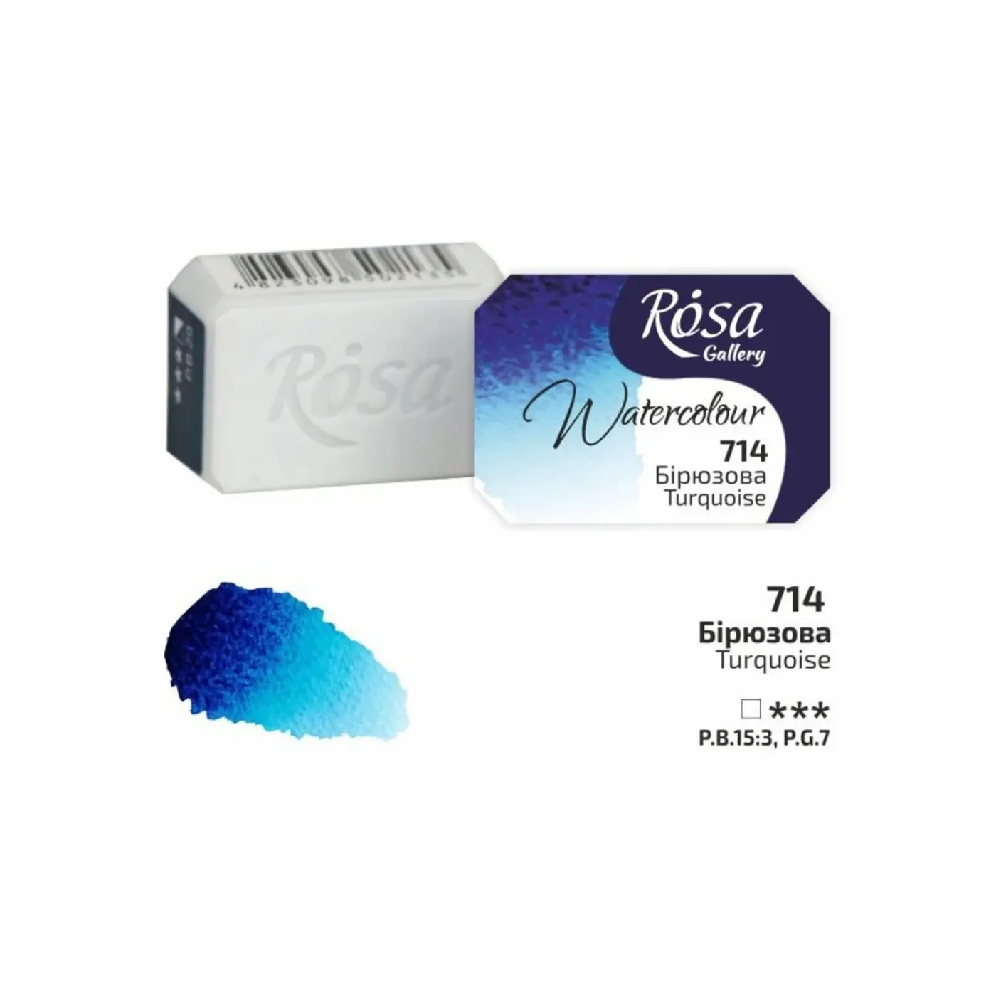 Akvarelová barva Rosa Gallery 2,5 ml – 714 turquoise - fotografie 1