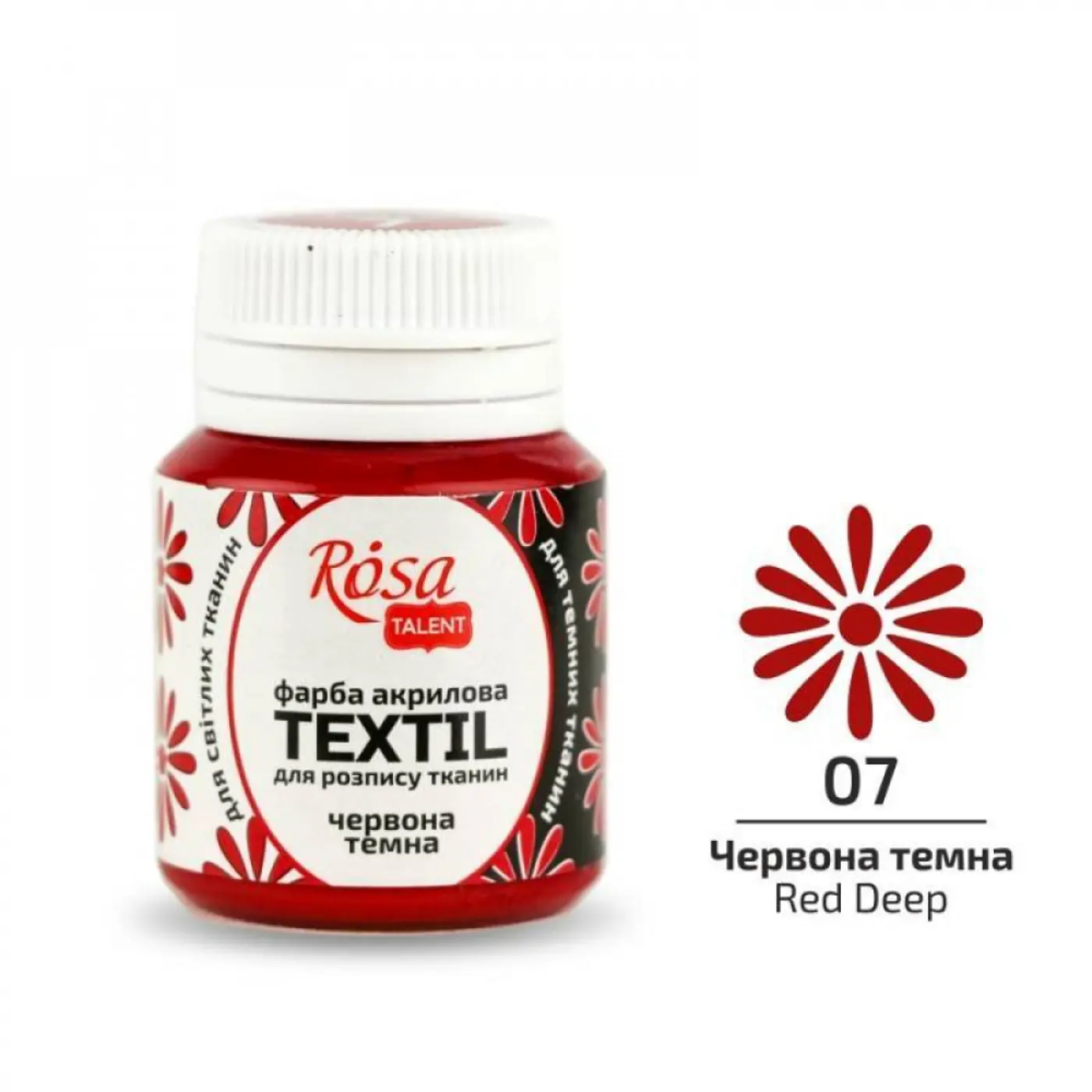 Barva na textil Rosa 20ml   07 Red deep - fotografie 1