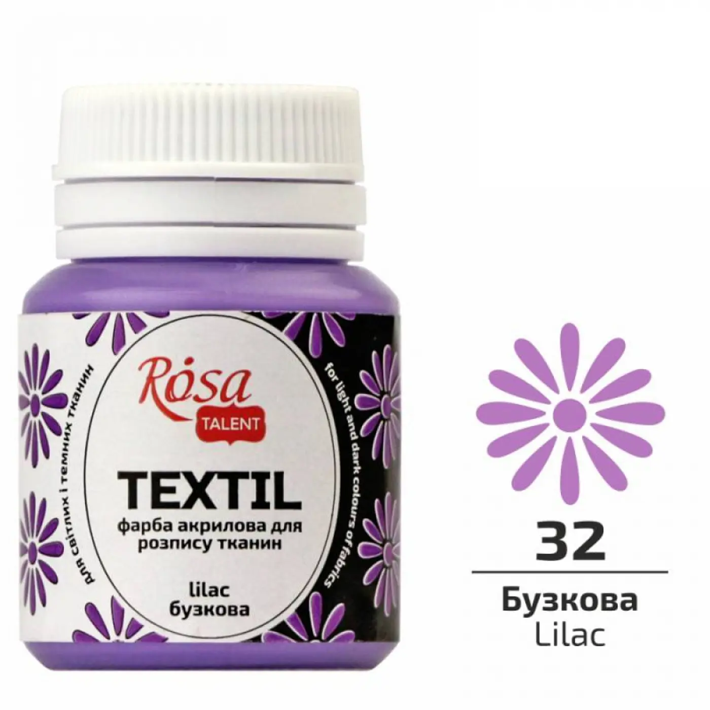 Barva na textil Rosa 20ml 32 Lilac - fotografie 1
