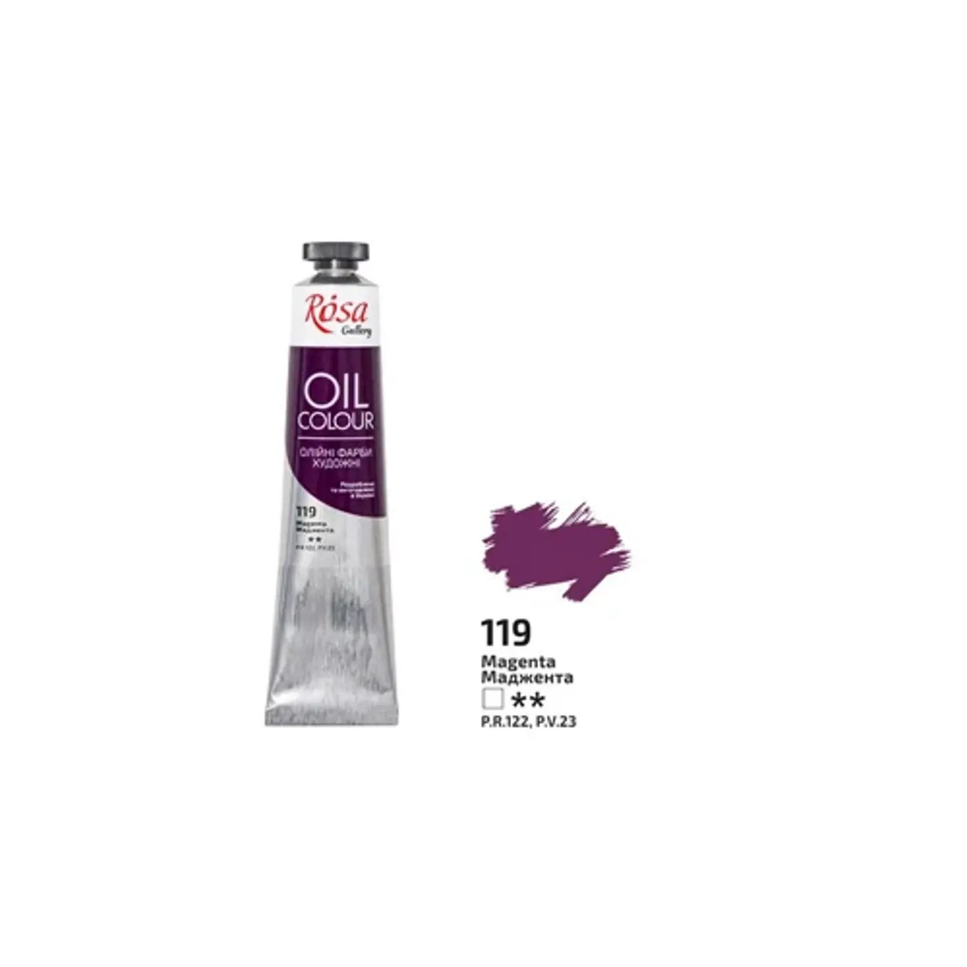 Olejová barva Rosa Gallery 45 ml –  119 magenta permanent - fotografie 1